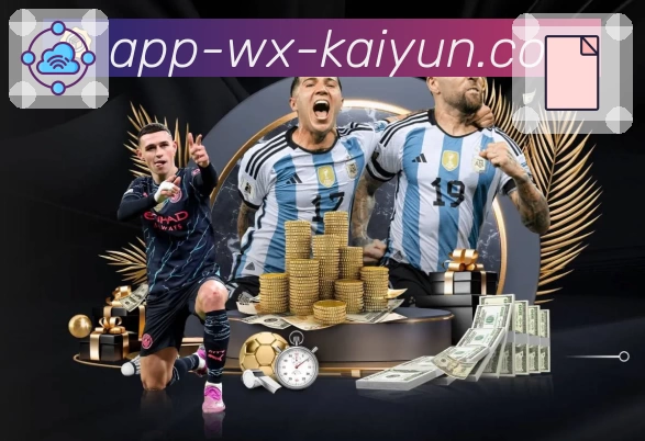 开云平台生态图